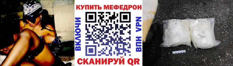 Амфетамин Анадырь