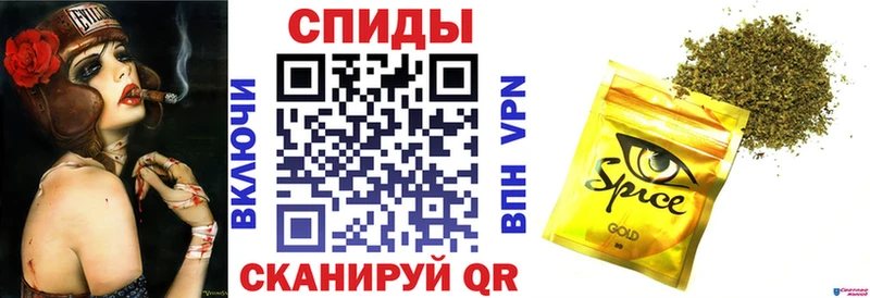 гидра как войти  купить   Анадырь  Бутират буратино 