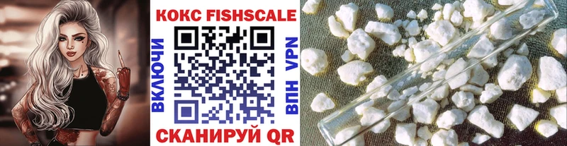 MEGA маркетплейс Анадырь COCAIN Перу купить наркоту