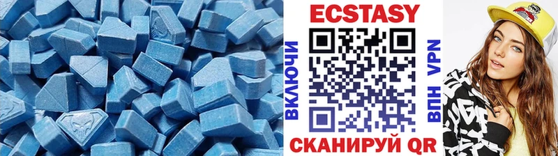 сколько стоит  Анадырь  Экстази бентли 