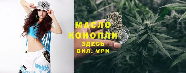 наркотики Абинск