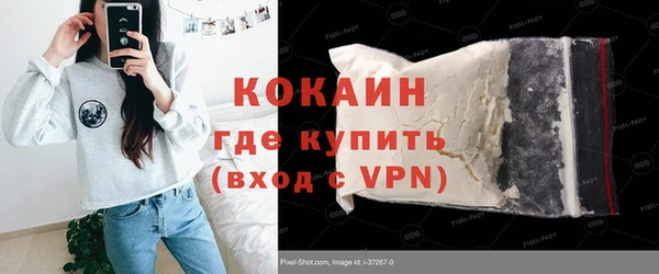 кокс Алексеевка