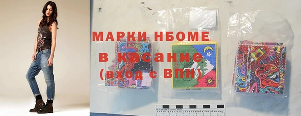 наркотики Абинск