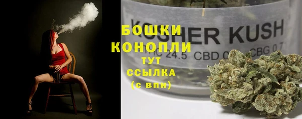 меф Абдулино
