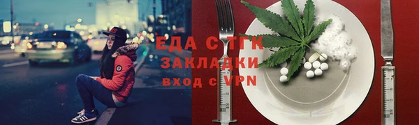 наркотики Абинск