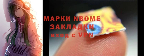 кокаин VHQ Алзамай