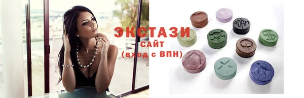 меф Абдулино