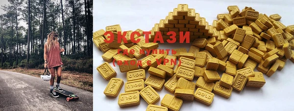 наркотики Абинск