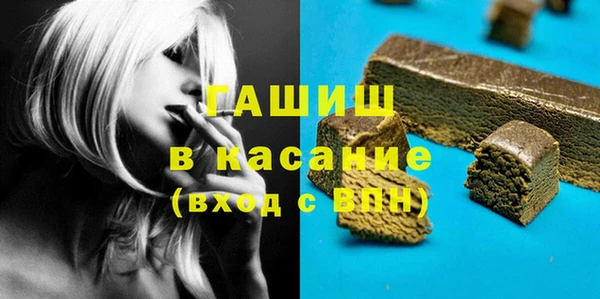 наркотики Абинск