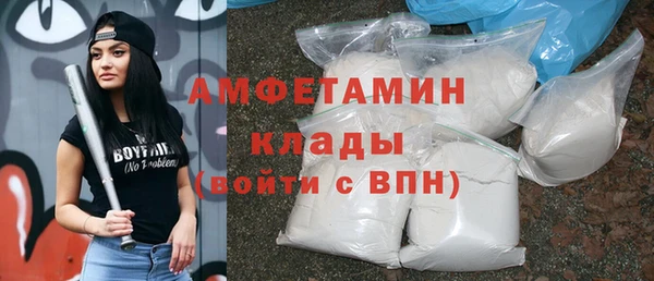 наркотики Абинск
