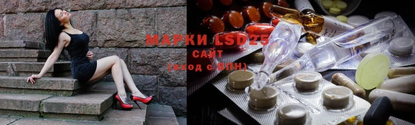 наркотики Абинск