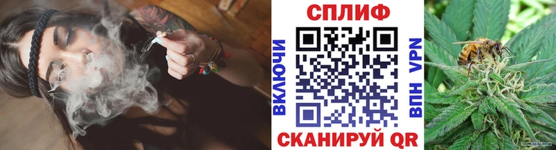 цены   Анадырь  Конопля VHQ 